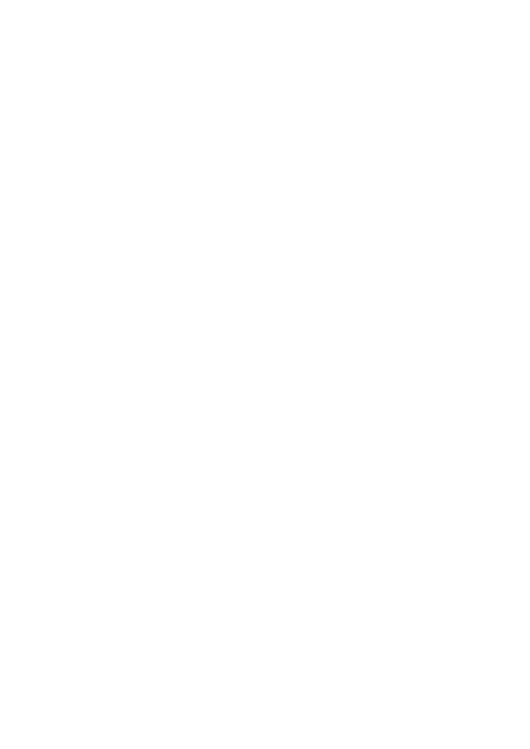 Blue Oceans Stack White